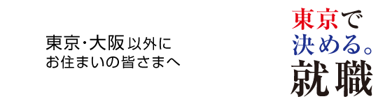 EȊOɂZ܂̊F܂