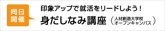 JÁ@ۃAbvŏA[h悤IgȂݍu