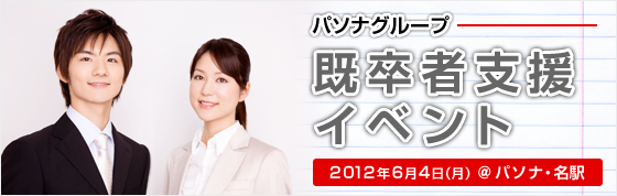 AA撣NցItbVLAI[vLpX@QE2010`2012NґΏ