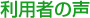 p҂̐