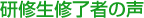 CC҂̐
