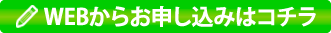 WEB炨\݂͂̓R`